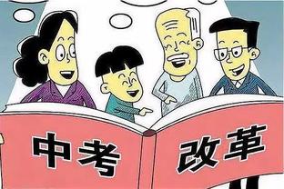 詹姆斯缺阵！湖人VS马刺首发：八村顶替詹姆斯 文班亚马对位浓眉